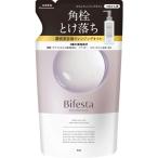 �r�t�F�X�^ �Z�����N�����W���O�I�C�� �߂����p 140ml �}���_�� �ԕi���A