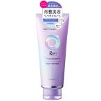 ルシードエル アールイー リペアヘアマス