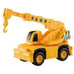 クレーン車 Amazon 楽天 ヤフー等の通販価格比較 最安値 Com