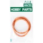 ミネシマ エナメル線 2pcs(HP-2)工具 返品種別B