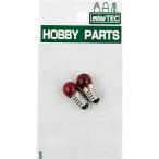 ミネシマ 豆球(赤) 2pcs(HP-5)工具 返品種別B