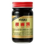 YOUKI. поверхность соус 130gyu поплавок еда возвращенный товар вид другой B