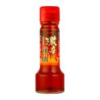 YOUKI ультра .. масло 55gyu поплавок еда возвращенный товар вид другой B