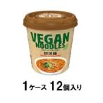 ニュータッチ ヴィーガンヌードル担担麺 72g(1ケース12個入) ヤマダイ 返品種別B