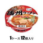 ニュータッチ 凄麺 兵庫播州ラーメン 123g(1ケース12個入) ヤマダイ 返品種別B