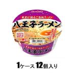 ニュータッチ 八王子ラーメン 101g(1ケース12個入) ヤマダイ 返品種別B