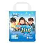 ショッピングムーニー ムーニーマン スーパービッグ男の子 14枚 ユニ・チャーム (18〜35kg・47〜68cm) 返品種別B