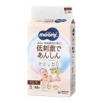 m- колено man низкий . ультра ..... бумага Homme tsu брюки S размер 50 листов Uni * очарование возвращенный товар вид другой A