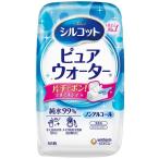  порог двери раскладушка чистый вода влажные салфетка корпус 58 листов входит Uni * очарование возвращенный товар вид другой A