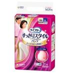 大人用おむつ