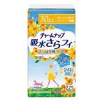  очарование nap. вода ..fi надежный немного количество для 30cc 22 листов Uni * очарование возвращенный товар вид другой A