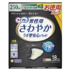 lai свободный .... накладка мужской разом выходить час . безопасность 18 листов Uni * очарование возвращенный товар вид другой A