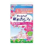 チャームナップ 吸水さらフィ ふんわり肌 無香料 3cc 34枚 ユニ・チャーム 返品種別B