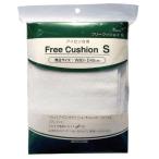  Yamazaki реальный индустрия гладильная доска для свободный подушка (S размер ) (80×40cm) Free Cushion S 4653 возвращенный товар вид другой A