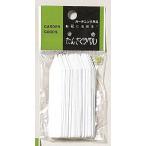 園芸用ラベル(家庭用) たんざくラベル F-2 大和プラスチック 返品種別A