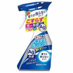  look плюс ванна очищение серебряный ион плюс аромат . осталось . нет модель корпус 500ml лев возвращенный товар вид другой A