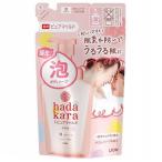 hadakara( - Dakar la) мыло для тела пена . выходит .. лекарство для чистый mild модель .... мыло. аромат .... для 440ml лев возвращенный товар вид другой A