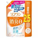 ショッピングソフラン ソフラン プレミアム消臭 アロマソープの香り つめかえ用特大 950ml ライオン 返品種別A