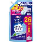 ルックプラス トイレクレンジング ミンティフレッシュの香り つめかえ用 640ml ライオン 返品種