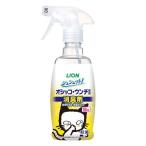  заколка-резинка to!osiko*unchi специальный дезодорация & устранение бактерий кошка для 300ml лев возвращенный товар вид другой A