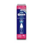 PETKISS ベッツドクタースペック オーラルスプレー 犬猫用 30ml ライ