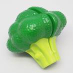 ローヤル ブロッコリー(9821) 返品種別B