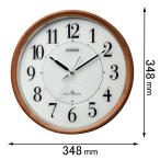 シチズン 電波掛け時計CITIZEN 4MY860-006 返品種別A