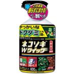  кошка sogiW Quick мельчайший шарик .600g Rainbow лекарства возвращенный товар вид другой A
