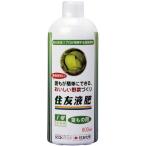  Sumitomo жидкость .1 номер лист было использовано для 800ml Rainbow лекарства возвращенный товар вид другой A