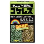 koke отсутствует 25g×2. Rainbow лекарства возвращенный товар вид другой A