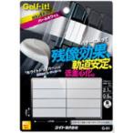 ライト バランスチップ(パールホワイト) 8枚入り  返品種別A