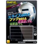 ライト バランスチップ(ミッドナイトブルー) 8枚入り  返品種別A