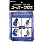 ライト スーパークロス  返品種別A