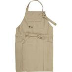 mi..... сад фартук ( длинный бежевый ) GardenApron TS158 возвращенный товар вид другой B