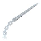 シルキー ツルギ細枝 替刃 200mm 475-20 返品種別B