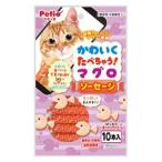 ka........! тунец сосиски 10 шт. входит petio возвращенный товар вид другой A