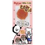 ささみポップ 1本入 ペティオ 返品種別B