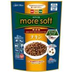  Ad Mate more soft Grand siniachi gold 250gpeti или do Mate возвращенный товар вид другой B