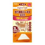 介護用ハーネス(犬用)