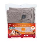 USBでどこでもあったか ホットブランケット 安心プラス グレイ ワイド ペティオ 返品種別B