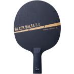 ヴィクタス 卓球ラケット VICTAS ブラックバルサ 5.0 CHN(BLACK BALSA 5.0 CHN)中国式ペンホルダーラケット TSP-310173 返品種別A