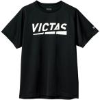 ヴィクタス 卓球用プラクティスシャツ(ジュニア)(ブラック・サイズ：130) ／3日〜8日で出荷／ 返品種別A