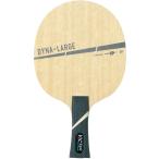  vi ktas Large мяч для she-k ракетка DYNA-LARGE( Dyna Large ) flair возвращенный товар вид другой A
