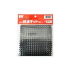  Watanabe . большая миска для горшок низ сеть 4 листов входит 15×15cm WT-2057330 возвращенный товар вид другой B