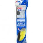 ワコー SPA ホイルブラシA S10 返品種別A