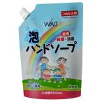 ウインズ薬用泡ハンドソープ大容量つめかえ 600ml 日本合成洗剤 返品種別A