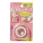  super .. нетканый материал ( белый ) маленький ni Tom z возвращенный товар вид другой A