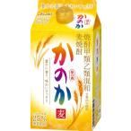 かのか パック 25度 900m
