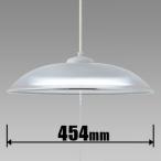 ホタルクス 6畳〜8畳用 LEDペンダント(コード吊) LIFELED'S HCDB0853-X 返品種別A