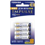 Toshiba Никель-металлгидридные батареи одиночный 4 форма (4 шт. входит ) TOSHIBA IMPULSE высота емкость модель TNH-4AH-4P возвращенный товар вид другой A